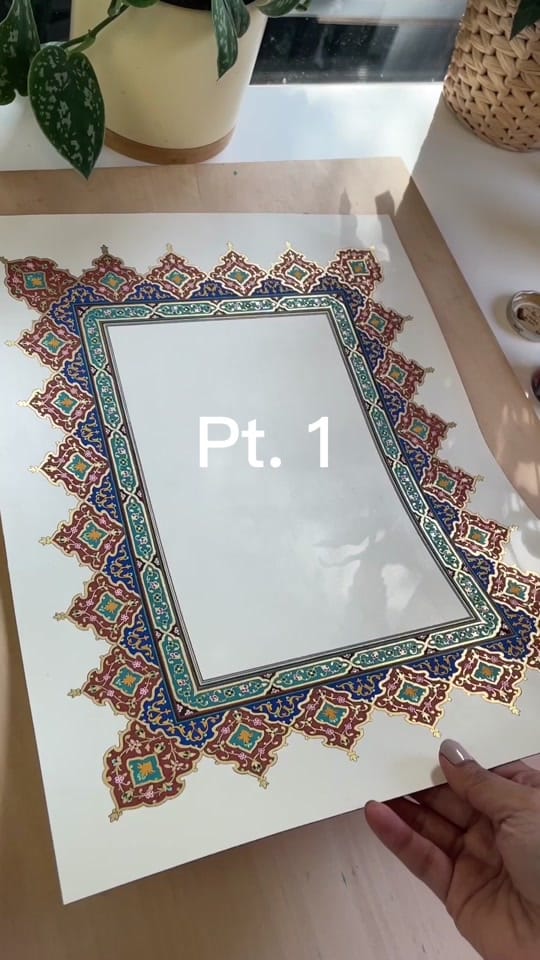 Post 3 by Maaida Noor on TikTok (video)