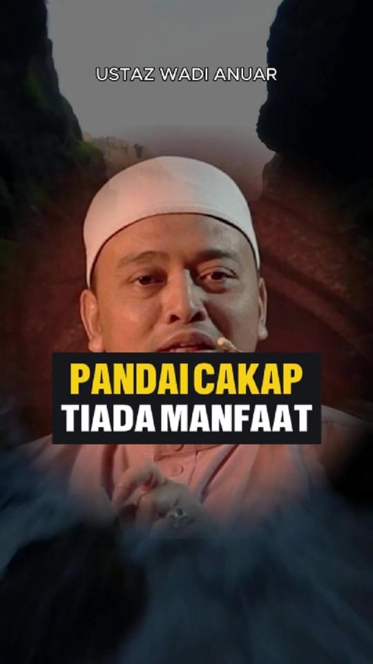 Post 5 by shahadahstudio on TikTok (video)