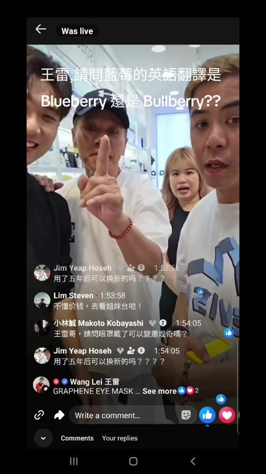 Post 2 by Ronald on TikTok (video)