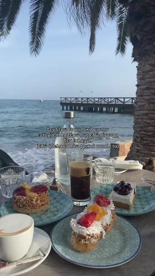 Post 8 by Georgia on TikTok (video)