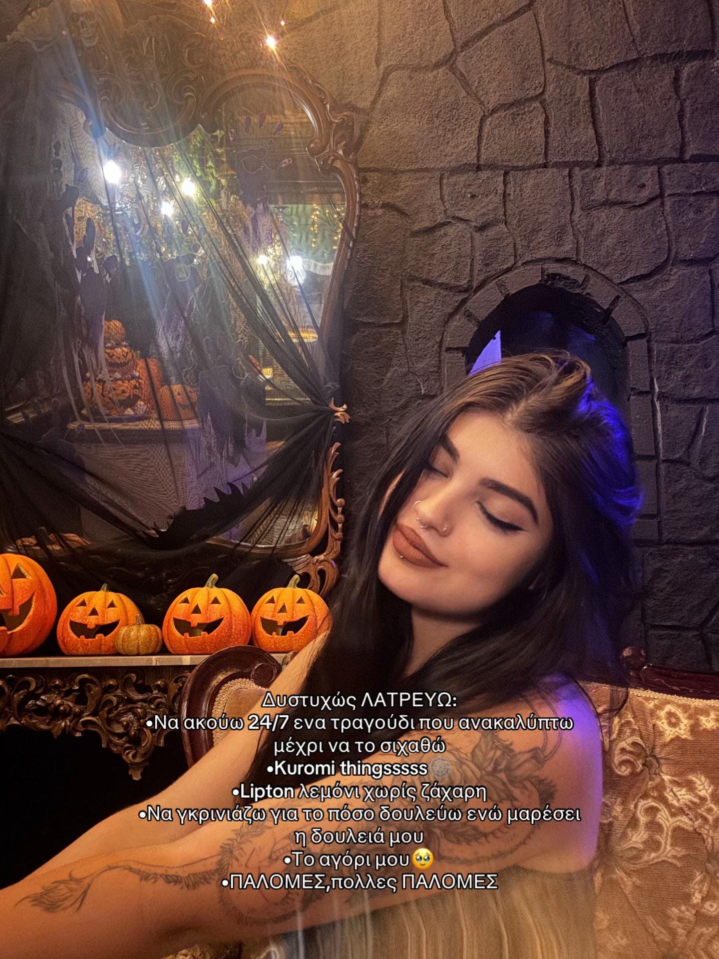 Post 1 by Georgia on TikTok (video)