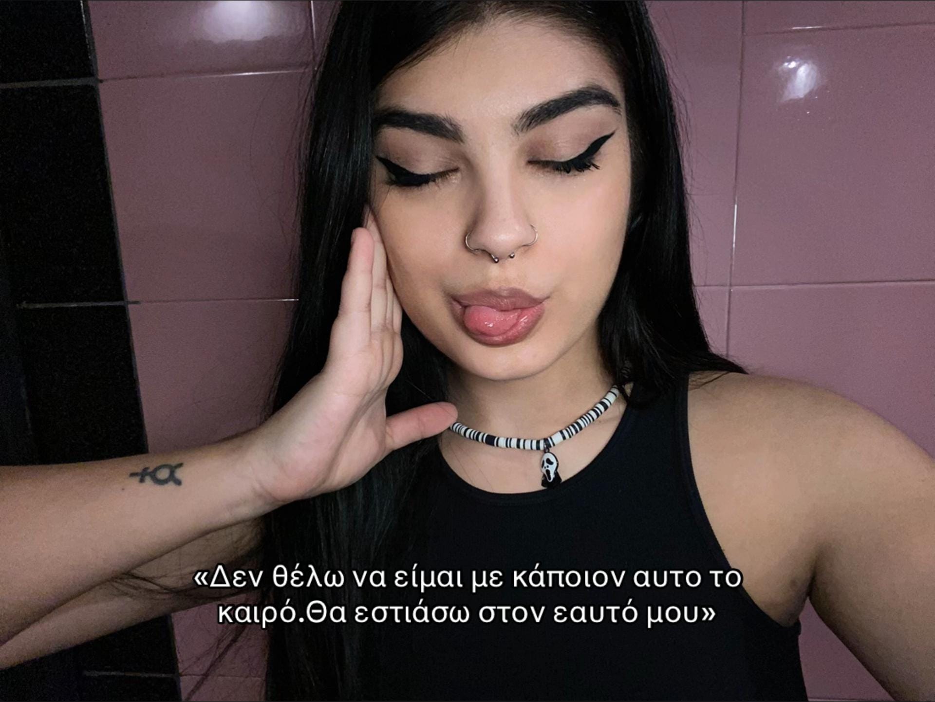 Post 5 by Georgia on TikTok (video)