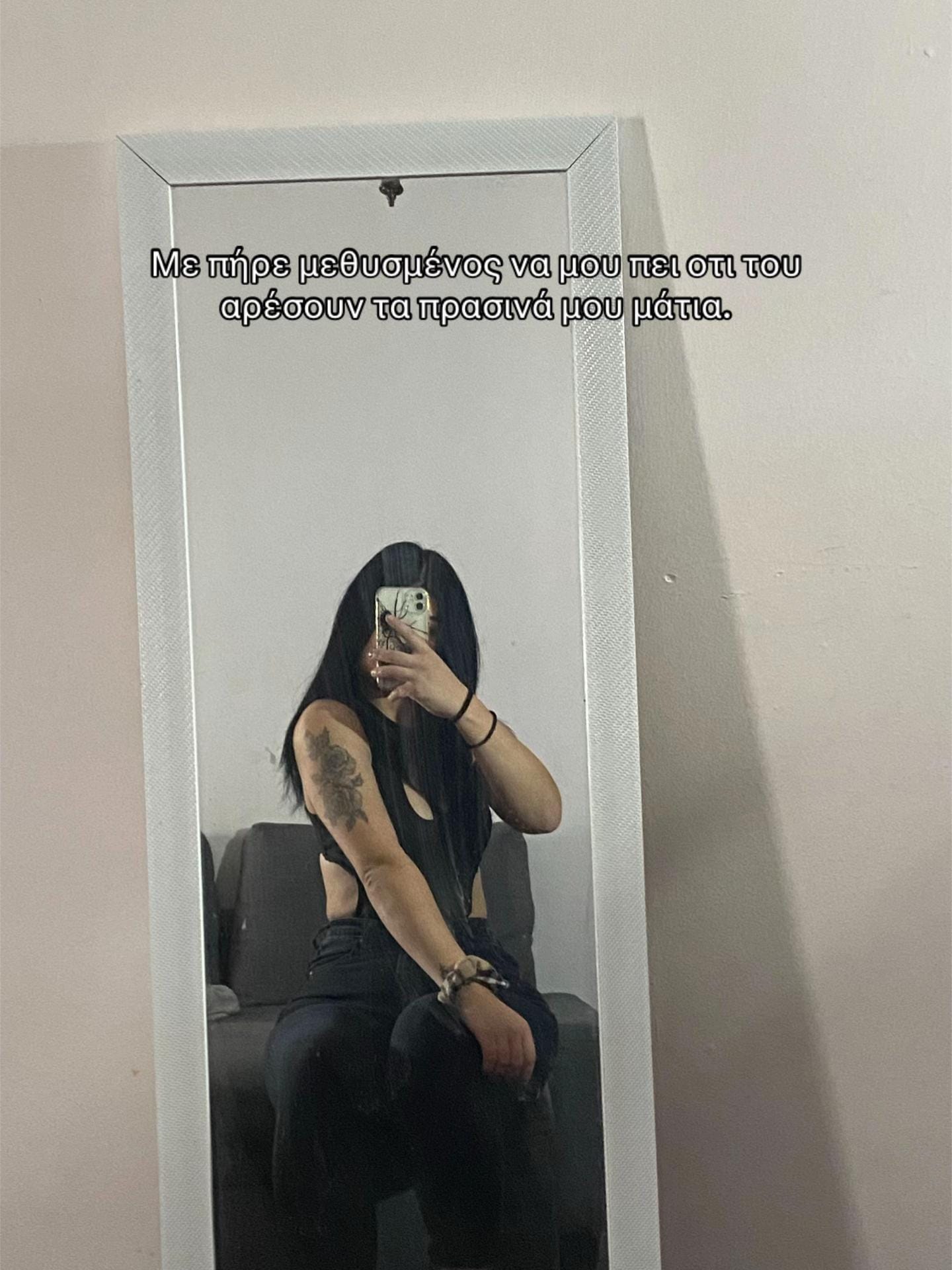 Post 7 by Georgia on TikTok (video)