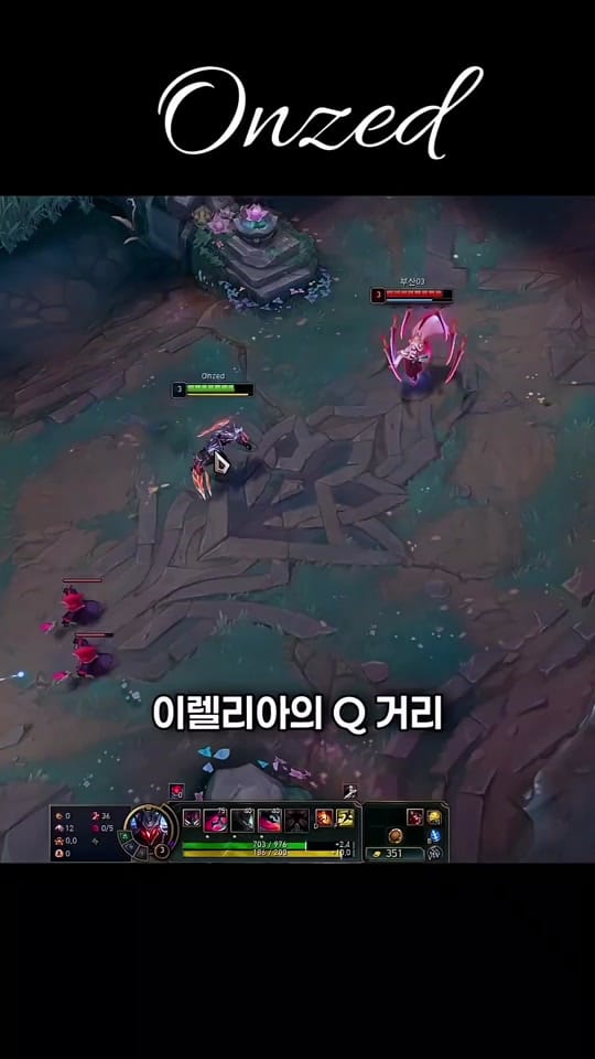 Post 6 by Bosnov2.00 on TikTok (video)