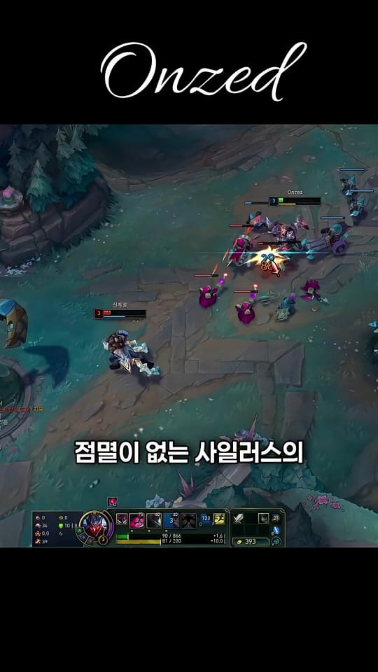Post 4 by Bosnov2.00 on TikTok (video)