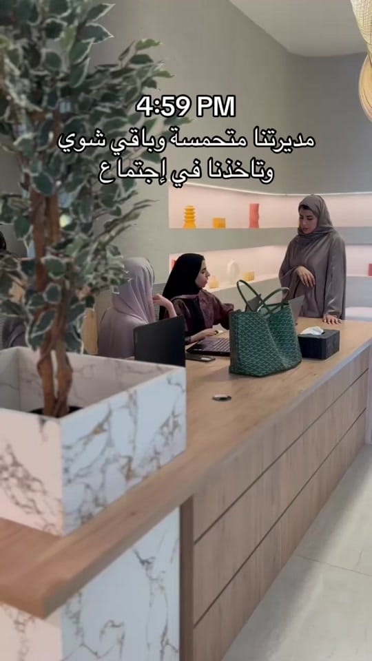 Post 8 by Lace Living on TikTok (video)