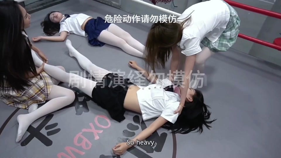 Post 2 by 女子格斗 on TikTok (video)