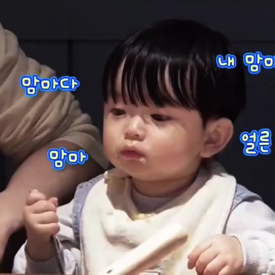 Post 9 by YEONJUN METROPOLIS on TikTok (video)