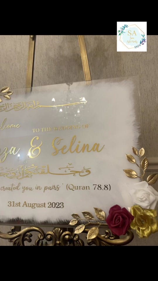 Post 3 by Sana🤍 on TikTok (video)