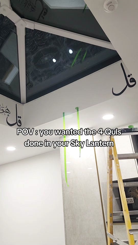 Post 7 by Islamic Calligraphy Wall Art🎨 on TikTok (video)