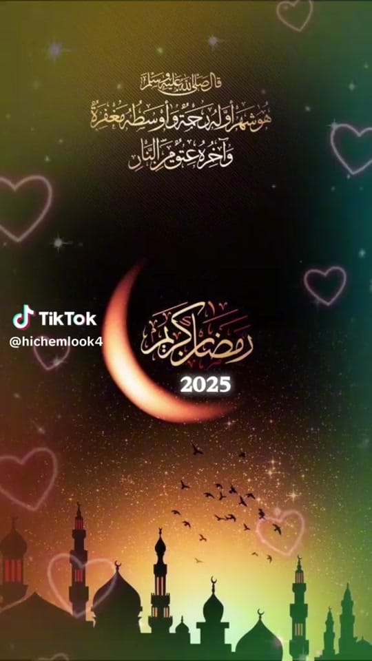 Post 5 by Amirat idnaniya on TikTok (video)