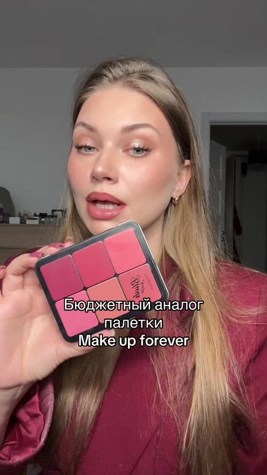 Post 2 by milenashevtsova on TikTok (video)