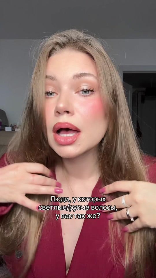 Post 1 by milenashevtsova on TikTok (video)