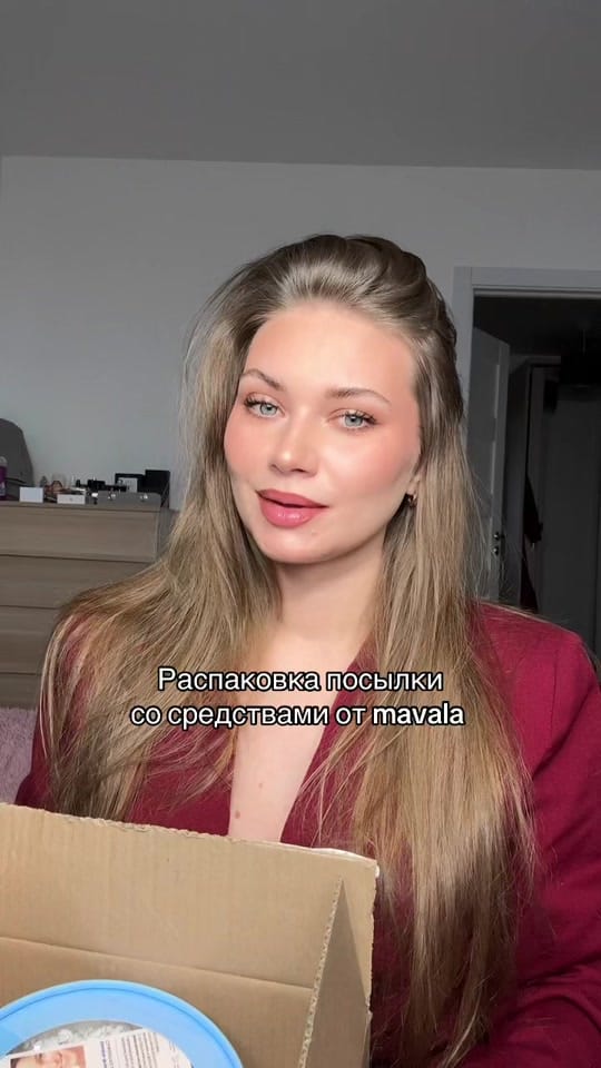 Post 3 by milenashevtsova on TikTok (video)