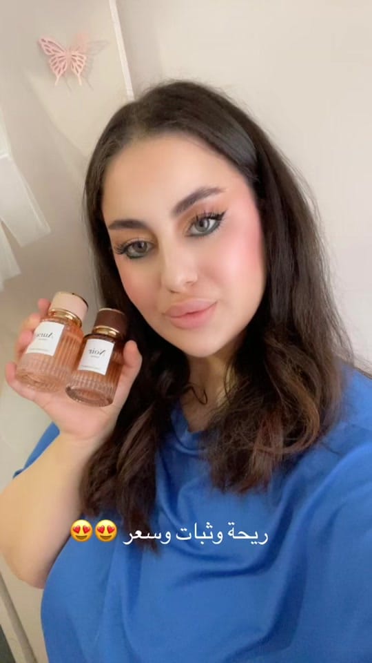 Post 6 by haninaudeh1 on TikTok (video)