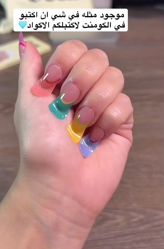 Post 8 by haninaudeh1 on TikTok (video)