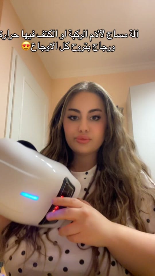 Post 4 by haninaudeh1 on TikTok (video)