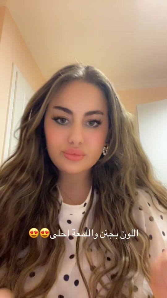 Post 3 by haninaudeh1 on TikTok (video)