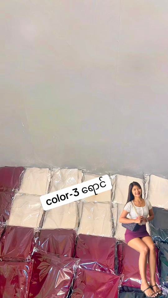 Post 9 by Khin Fashion Clothing on TikTok (video)