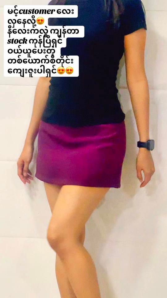 Post 4 by Khin Fashion Clothing on TikTok (video)