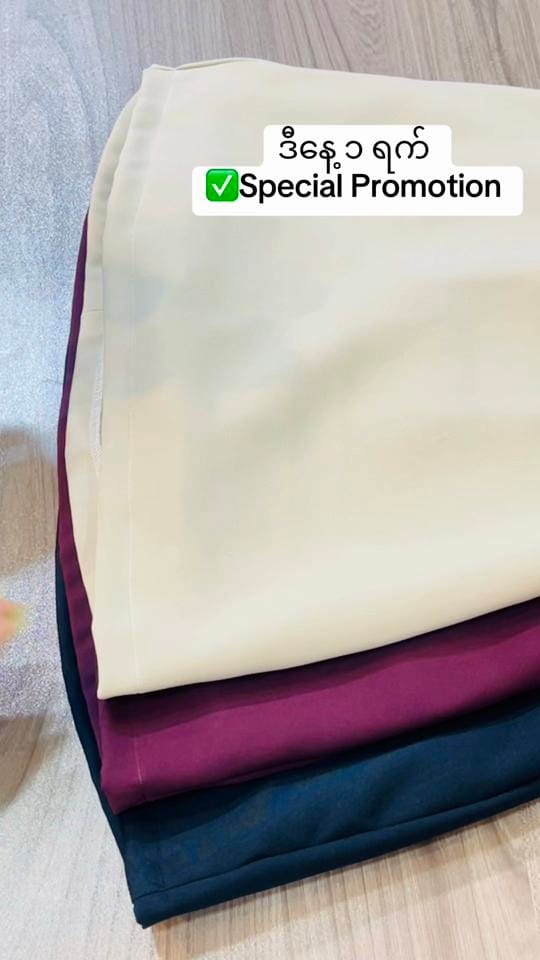 Post 6 by Khin Fashion Clothing on TikTok (video)