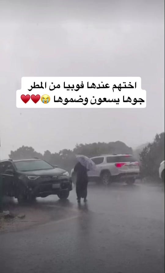 Post 7 by uk_soss on TikTok (video)