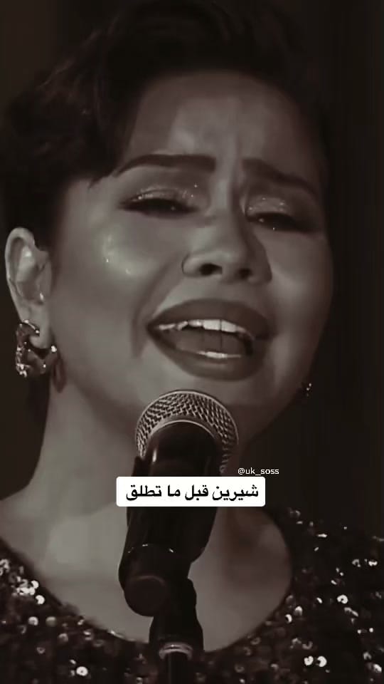 Post 6 by uk_soss on TikTok (video)