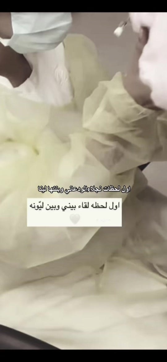 Post 1 by uk_soss on TikTok (video)