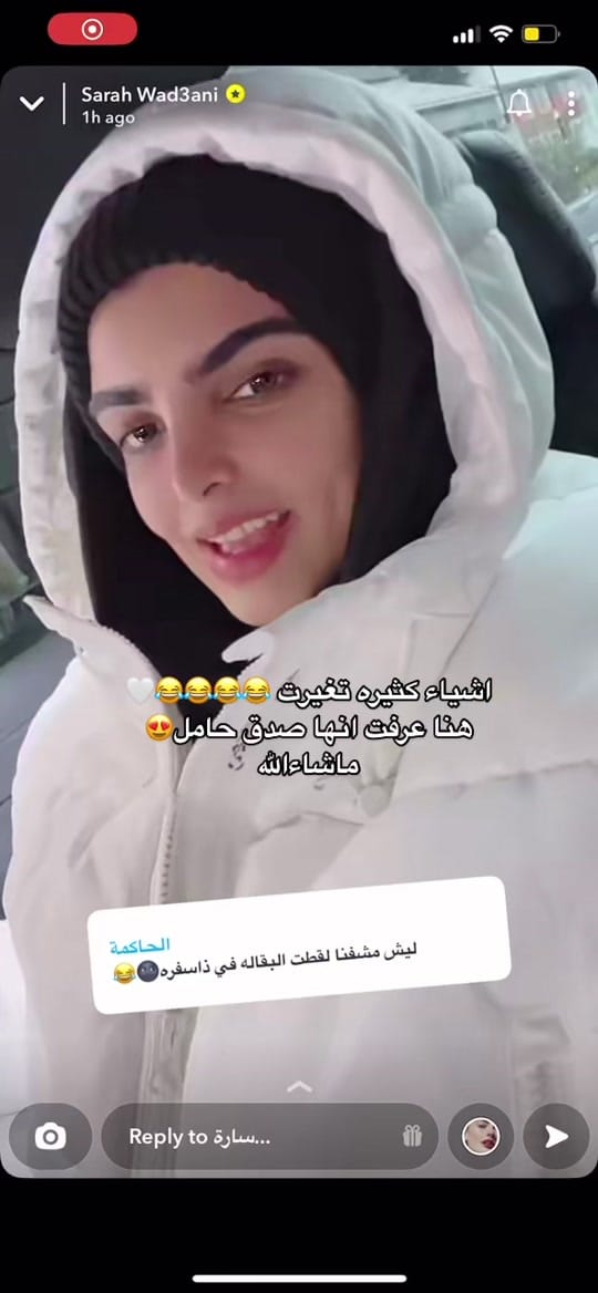 Post 3 by uk_soss on TikTok (video)