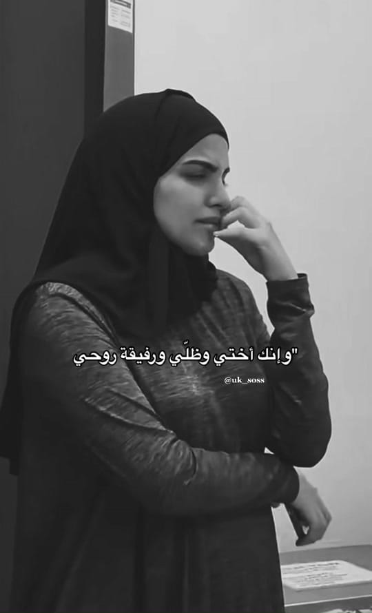 Post 2 by uk_soss on TikTok (video)