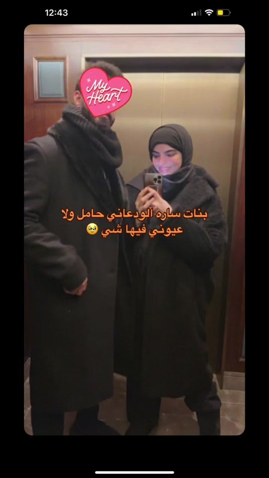 Post 4 by uk_soss on TikTok (video)