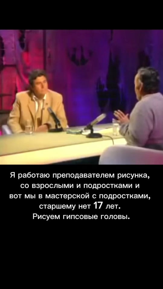 Post 2 by Maskim Frolov on TikTok (video)