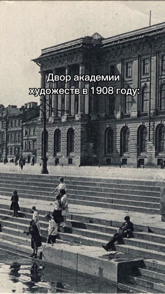 Post 4 by Maskim Frolov on TikTok (video)
