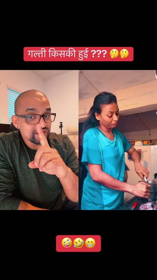 Post 6 by BikuDAA👊✌️🇳🇵🇺🇸 on TikTok (video)