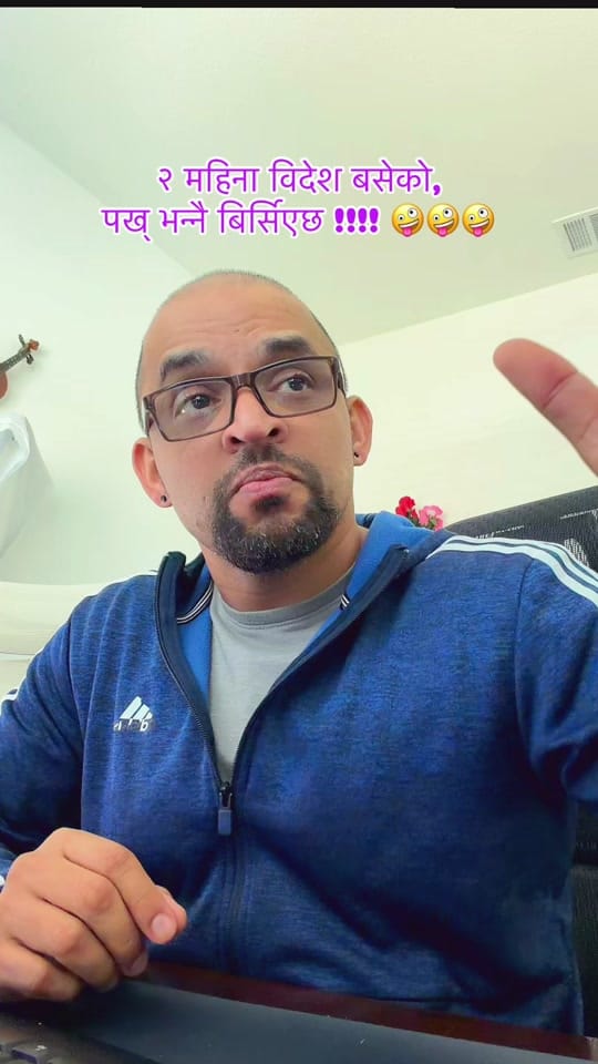 Post 4 by BikuDAA👊✌️🇳🇵🇺🇸 on TikTok (video)