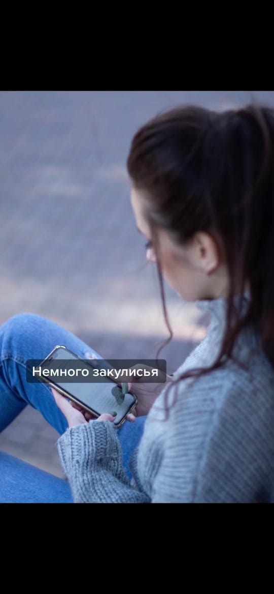 Post 9 by Alyona SMM on TikTok (video)