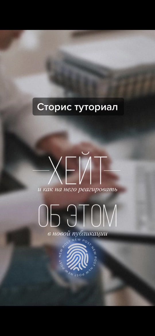 Post 4 by Alyona SMM on TikTok (video)