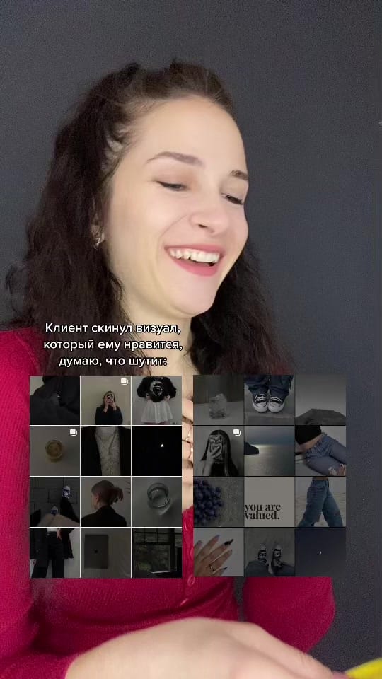 Post 5 by Alyona SMM on TikTok (video)