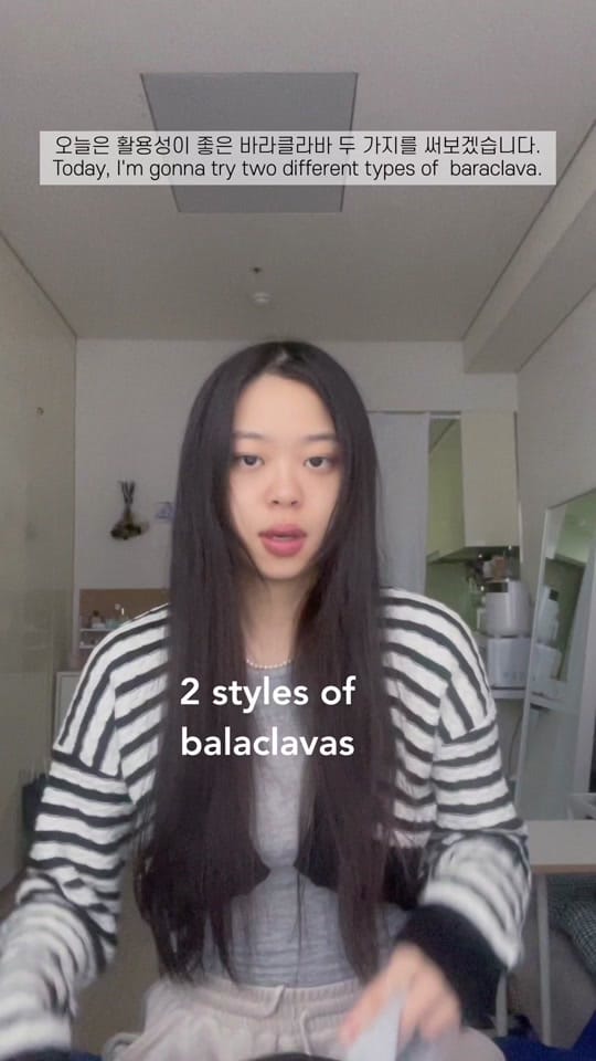 Post 10 by chaeni🧸 on TikTok (video)