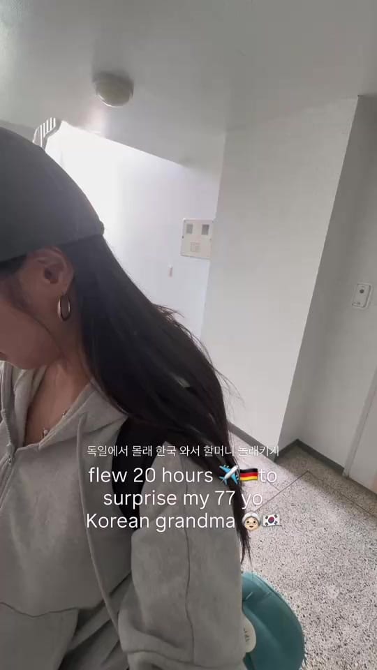 Post 1 by chaeni🧸 on TikTok (video)