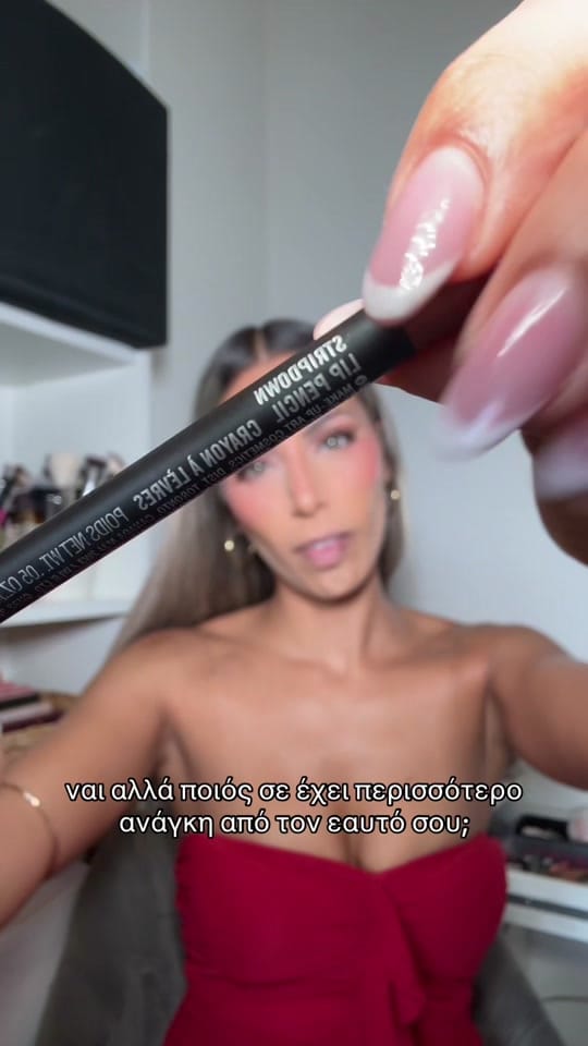 Post 1 by olgastylianou makeup 🌻 on TikTok (video)