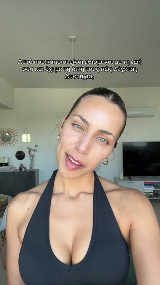 Post 7 by olgastylianou makeup 🌻 on TikTok (video)