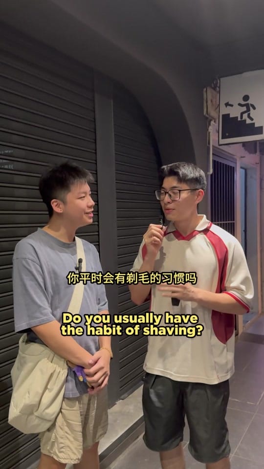 Post 1 by sgpomadesofficial on TikTok (video)
