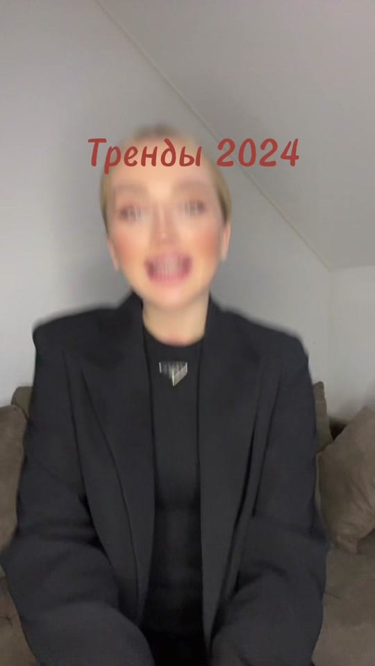 Post 9 by Julia style inspiration on TikTok (video)