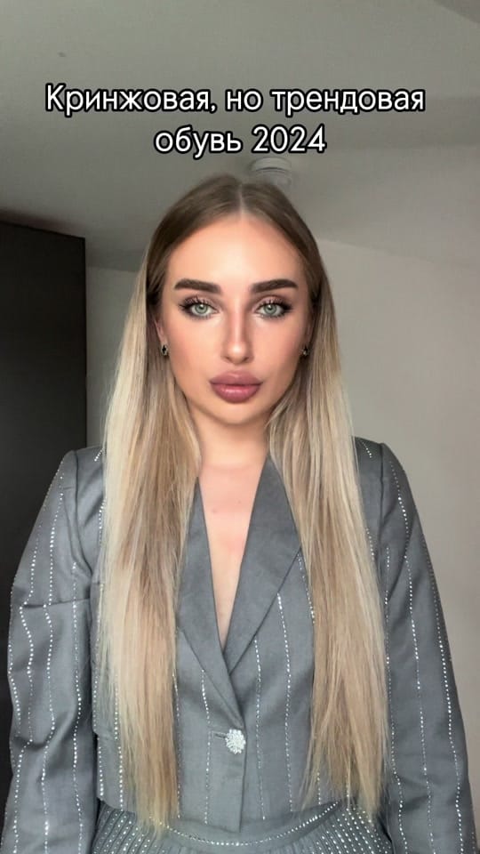 Post 7 by Julia style inspiration on TikTok (video)