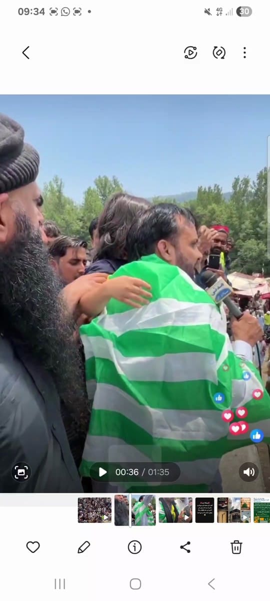 Post 7 by راجہ ابوذر خان on TikTok (video)