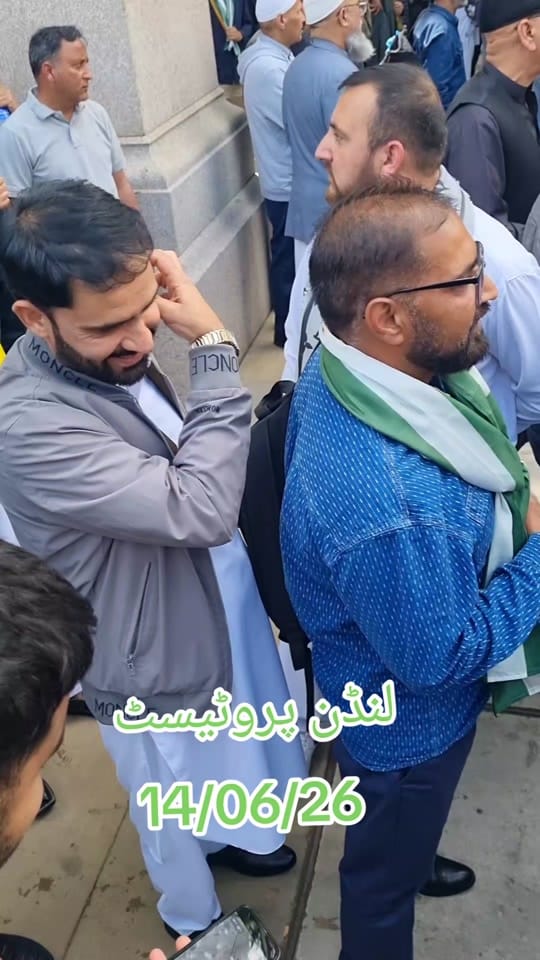 Post 4 by راجہ ابوذر خان on TikTok (video)