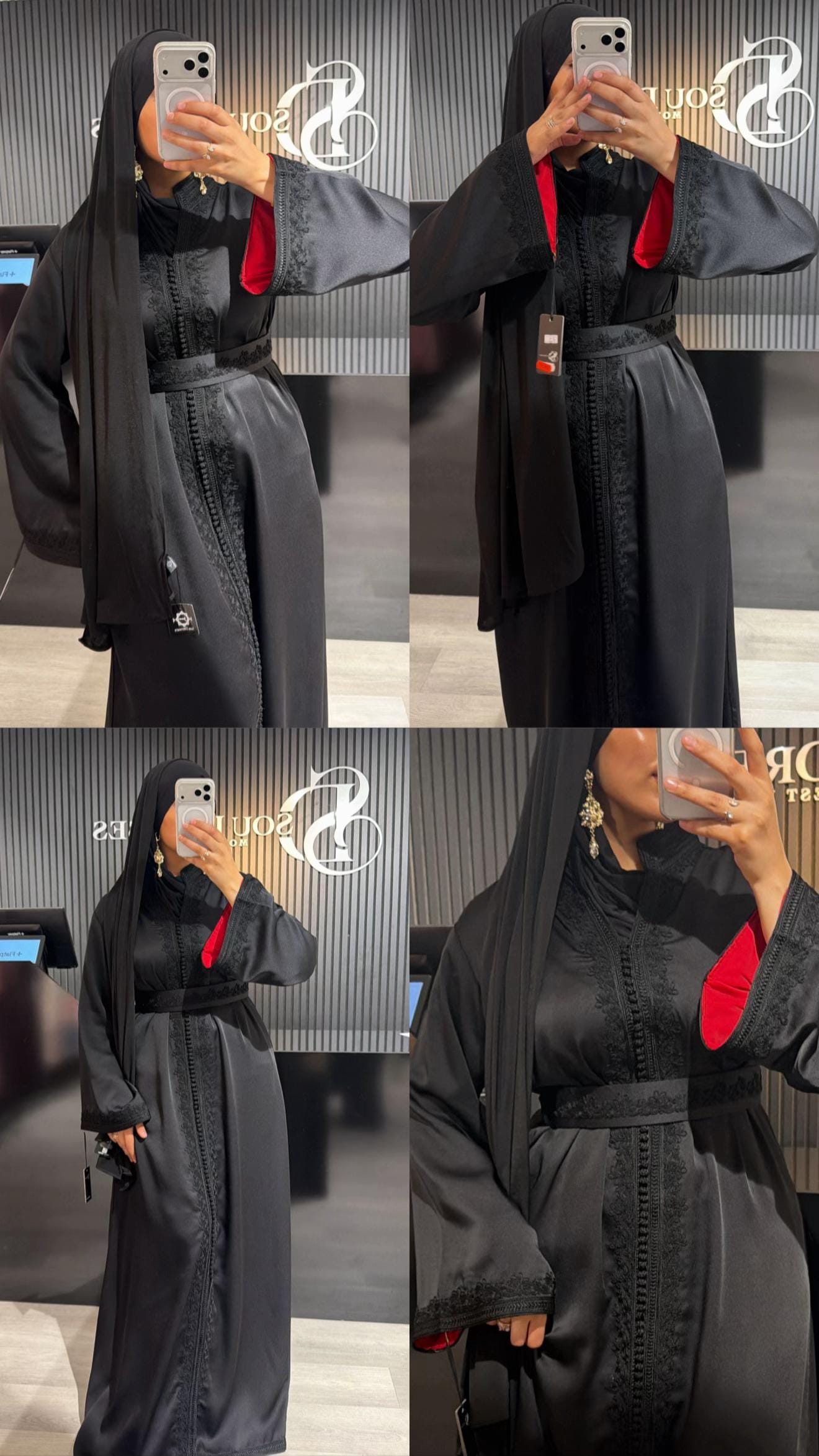 Post 1 by Soudresses on TikTok (video)