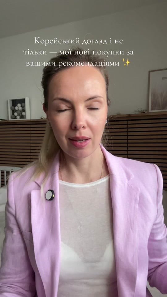Post 7 by 🤍Olivia🤍 on TikTok (video)