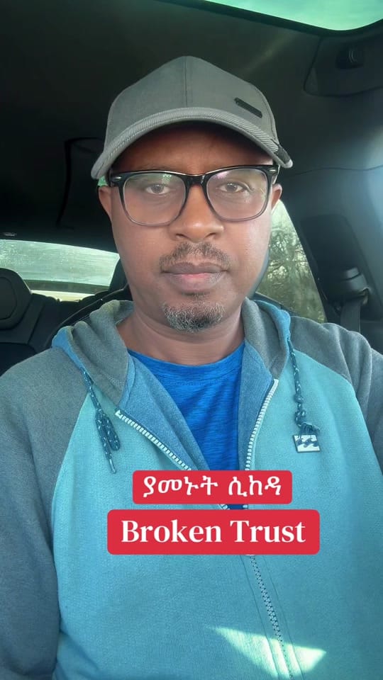 Post 4 by Yared Halche, PhD on TikTok (video)